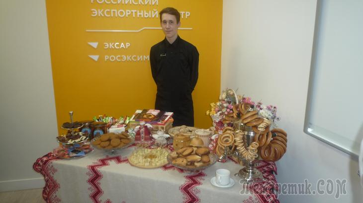 Экспорт из самого сердца России