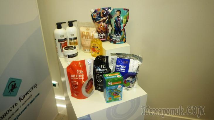 Экспорт из самого сердца России