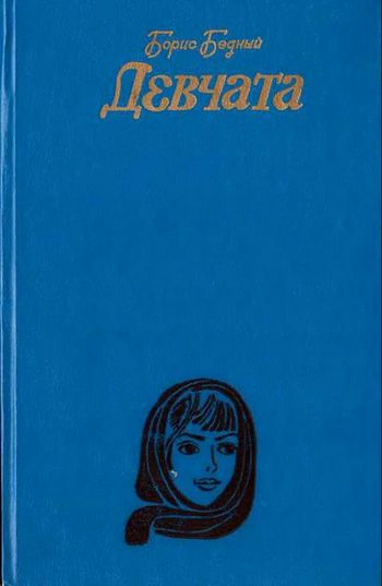 Хороший рассказ.