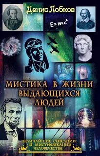 Книги - обитель ушедших веков.