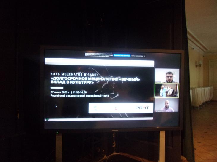 МЕЦЕНАТЫ ПОДЕЛИЛИСЬ ОПЫТОМ В ТЕАТРЕ