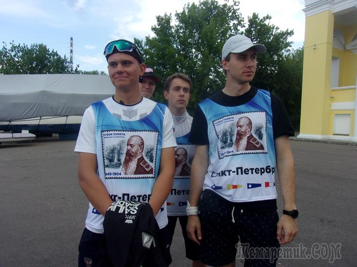 МОСКВА, РЕГАТА, ПАРУСА!