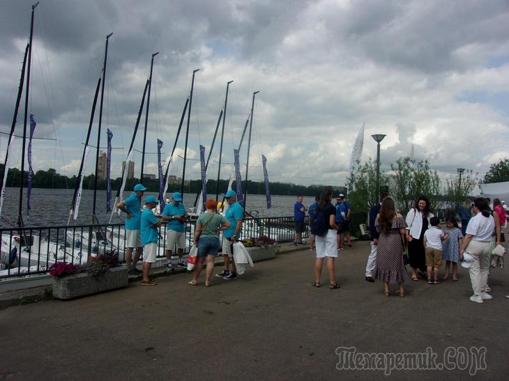 МОСКВА, РЕГАТА, ПАРУСА!