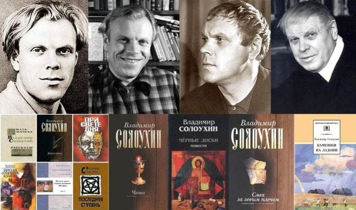 Мы играем вслепую.