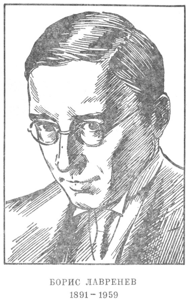 О войне рассказывать нечего.