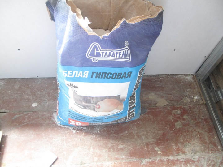 Ремонт старого домика в деревне.Продолжение..часть 2. МК.