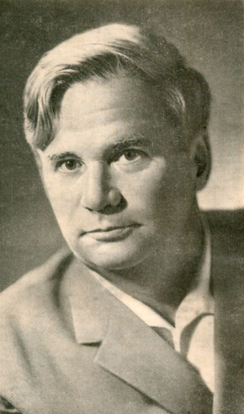 Тёплый берег.