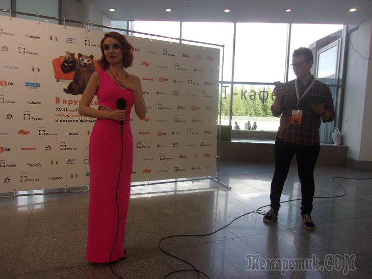 «В КРУГУ СЕМЬИ» МЕСТА ХВАТИЛО ВСЕМ