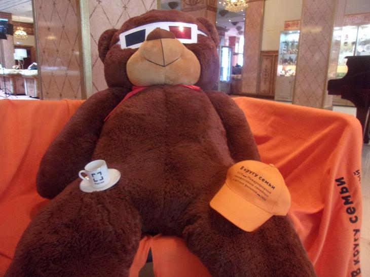 «В КРУГУ СЕМЬИ» МЕСТА ХВАТИЛО ВСЕМ