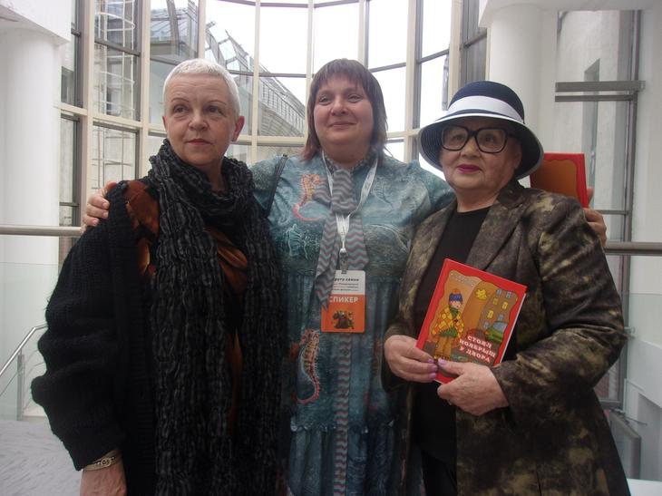 «В КРУГУ СЕМЬИ» МЕСТА ХВАТИЛО ВСЕМ