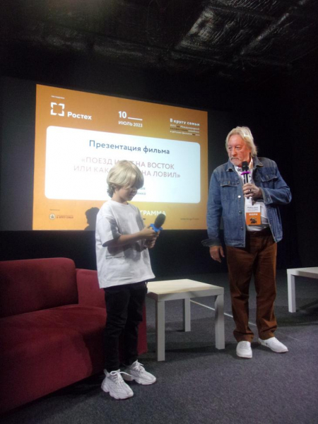 «В КРУГУ СЕМЬИ» МЕСТА ХВАТИЛО ВСЕМ