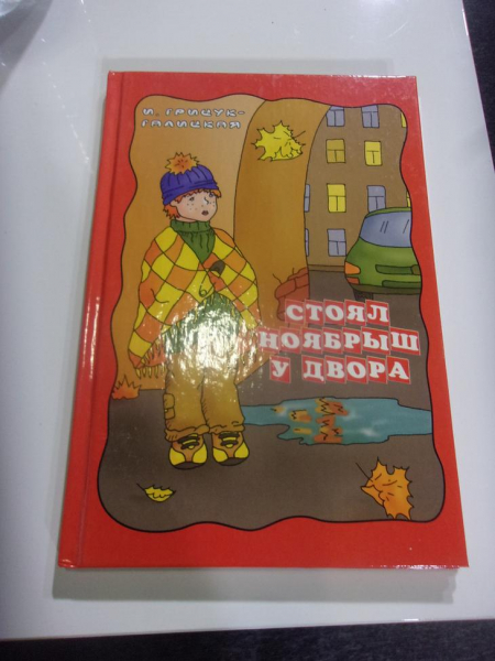 «В КРУГУ СЕМЬИ» МЕСТА ХВАТИЛО ВСЕМ