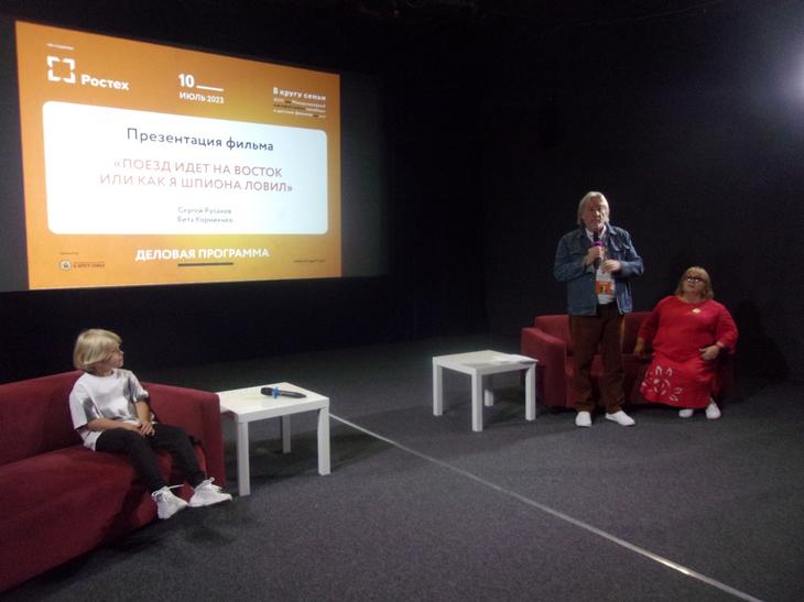 «В КРУГУ СЕМЬИ» МЕСТА ХВАТИЛО ВСЕМ