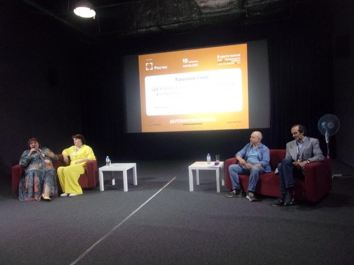 «В КРУГУ СЕМЬИ» МЕСТА ХВАТИЛО ВСЕМ