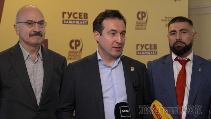 ВАЖНЫЕ ДЕЛА ДЛЯ МОСКВЫ