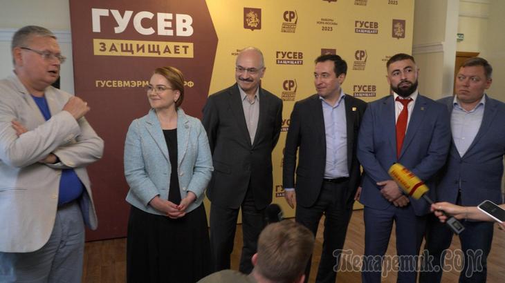 ВАЖНЫЕ ДЕЛА ДЛЯ МОСКВЫ