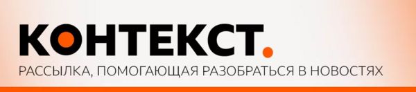 Переворот в Габоне: военные захватили власть после выборов и назначили временного президента