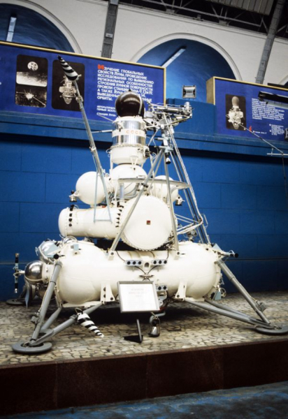 «Если она сядет — значит, здорово повезло». Россия готовилась посадить на Луну аппарат, но возникла нештатная ситуация