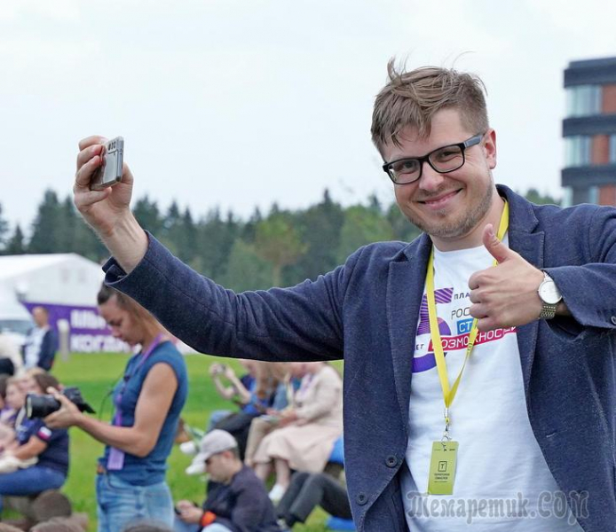 Даешь молодежь!