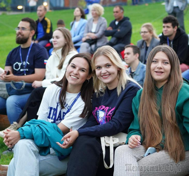 Даешь молодежь!