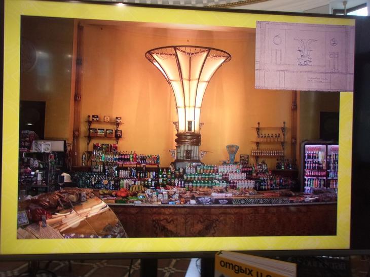 ГЛАВКНИГА О ГЛАВЕДЕ НА ГЛАВВЫСТАВКЕ