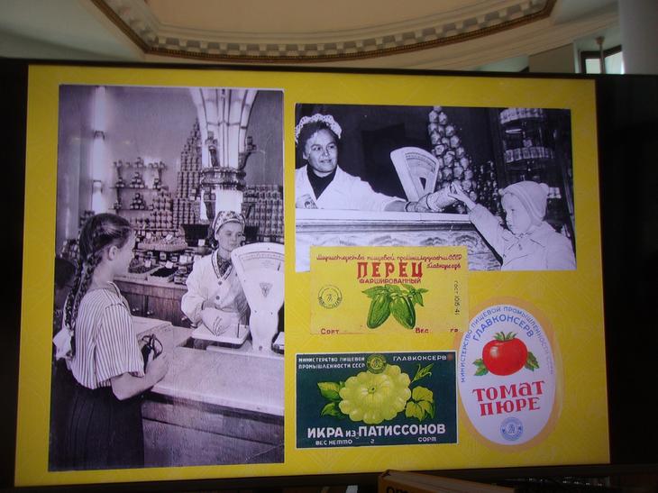 ГЛАВКНИГА О ГЛАВЕДЕ НА ГЛАВВЫСТАВКЕ