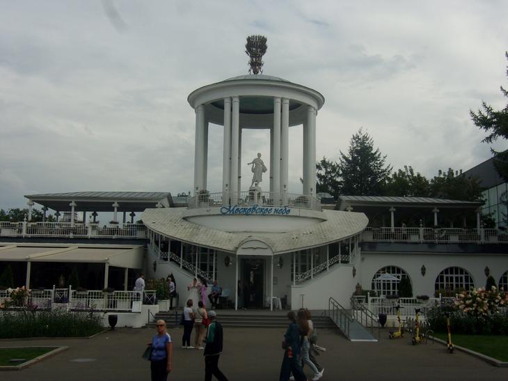 ГЛАВКНИГА О ГЛАВЕДЕ НА ГЛАВВЫСТАВКЕ