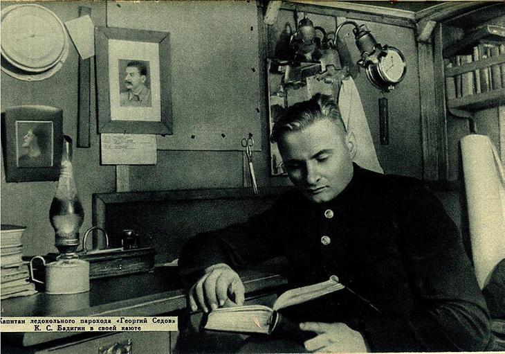 Кольцо великого магистра.