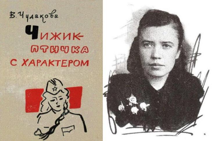 Меня разбудили птицы и солнце.