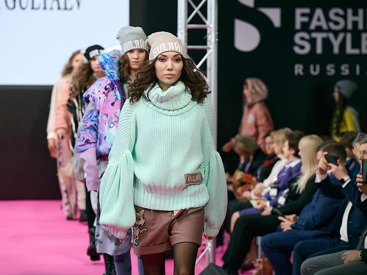 МОСКВА. ОСЕНЬ. МОДА