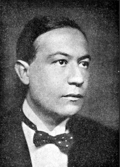 Запретный город.