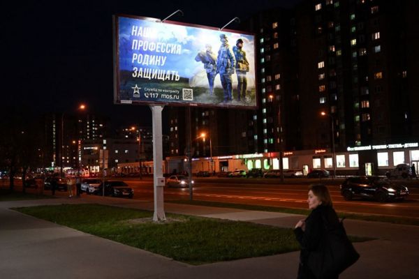 «Жизнь отдать, получить увечья». Будет ли в России новая мобилизация?