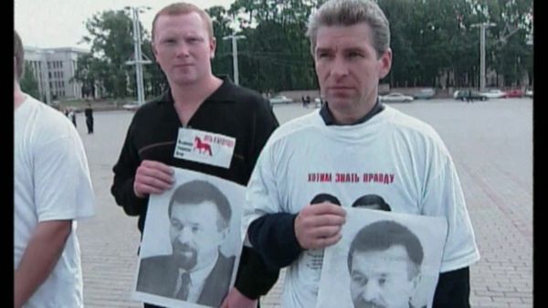 &laquo;Я&nbsp;понял, что их&nbsp;будут убивать&raquo;. Что рассказал боец белорусского СОБР в&nbsp;швейцарском суде