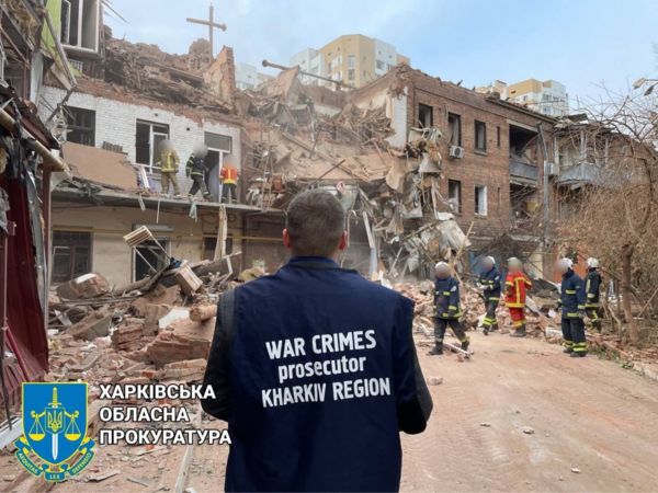 Ракетный удар по Харькову. Фотографии