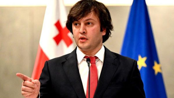 &laquo;Историческое&raquo; решение Конституционного суда Грузии об импичменте президента: Саломе Зурабишвили нарушила Конституцию