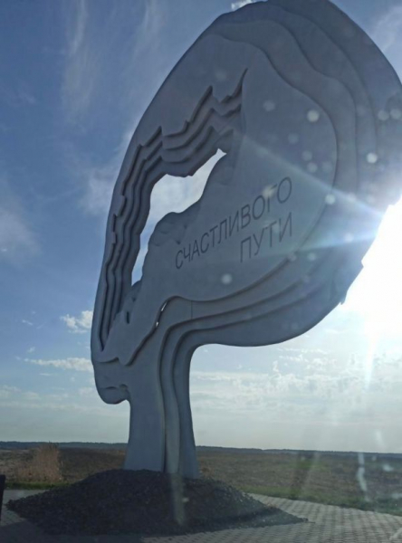 Между российской Колотиловкой и украинской Покровкой: коллапс на пограничном переходе