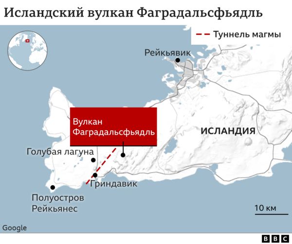 В Исландии ожидают извержения вулкана Фаградальсфьядль. В стране объявлено чрезвычайное положение