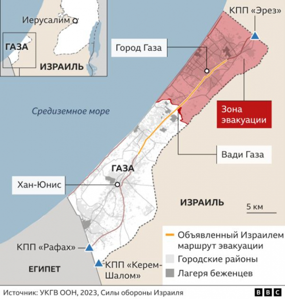 Сможет ли Израиль достичь своих целей в секторе Газа?
