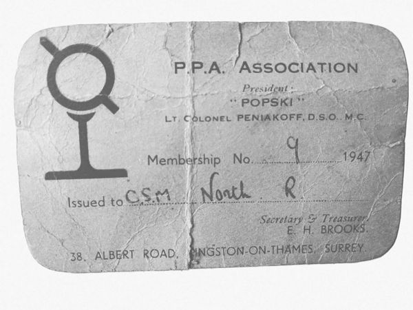 Приключения джентльмена в разведке. На русском языке впервые выходит бестселлер «Частная армия Попски»