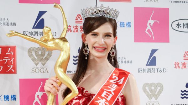 Победительницей конкурса «Мисс Япония» стала этническая украинка. Это понравилось не всем