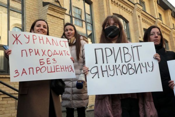 Медиаскандал в Украине: причастен ли Офис президента Зеленского к давлению на СМИ?