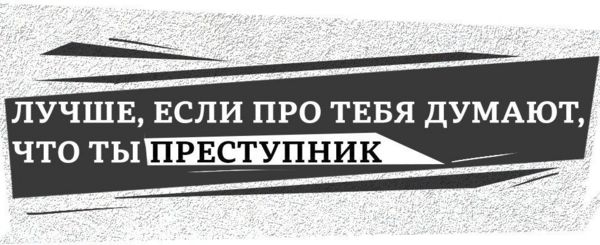 «Мы пришли вас вызволять». Как украинцы пропадают в российских колониях