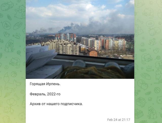 Может ли Россия начать новое наступление на Киев?
