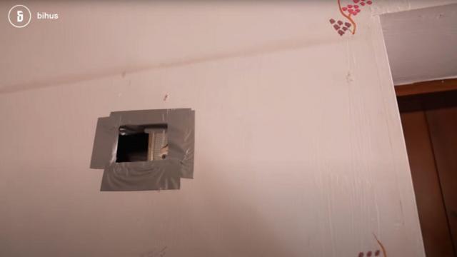 Медиаскандал в Украине: журналисты сами нашли, кто их прослушивал. Это оказалась СБУ