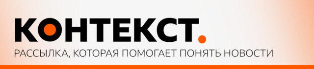 Пять факторов, которые могут повлиять на ход войны в Украине