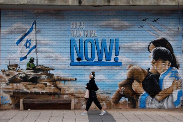 Израиль обещает начать операцию в Рафахе. Что сейчас происходит на войне против ХАМАС и кто контролирует сектор Газа