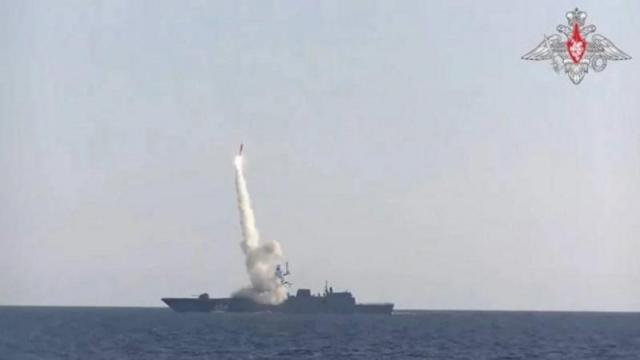 Новейшая российская ракета «Циркон» — «убийца авианосцев». Что это такое и били ли ей по Киеву