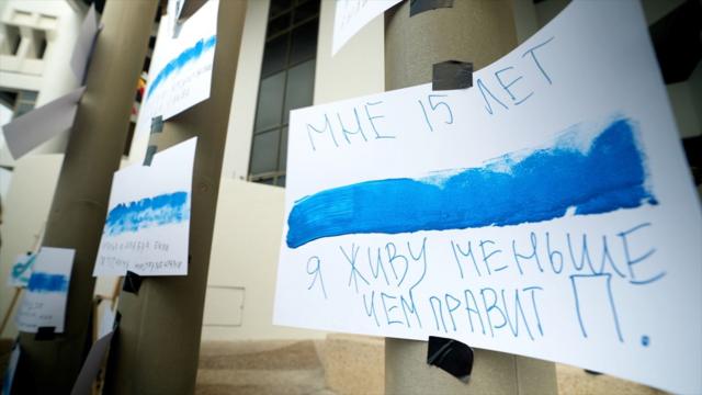 «Которым ты дал надежду». Как в городах мира прошла акция «Полдень против Путина»