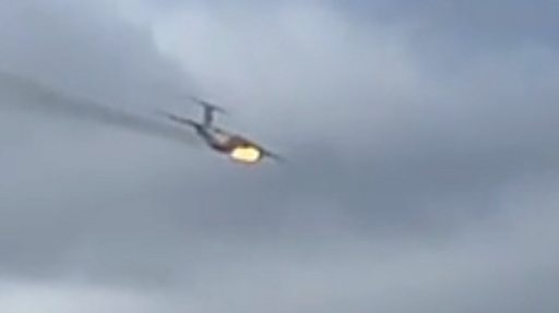 В Ивановской области потерпел крушение военный Ил-76