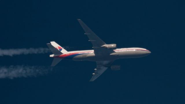 Исчезновение рейса MH370 Malaysia Airlines: 10 лет одной из главных загадок в истории авиации